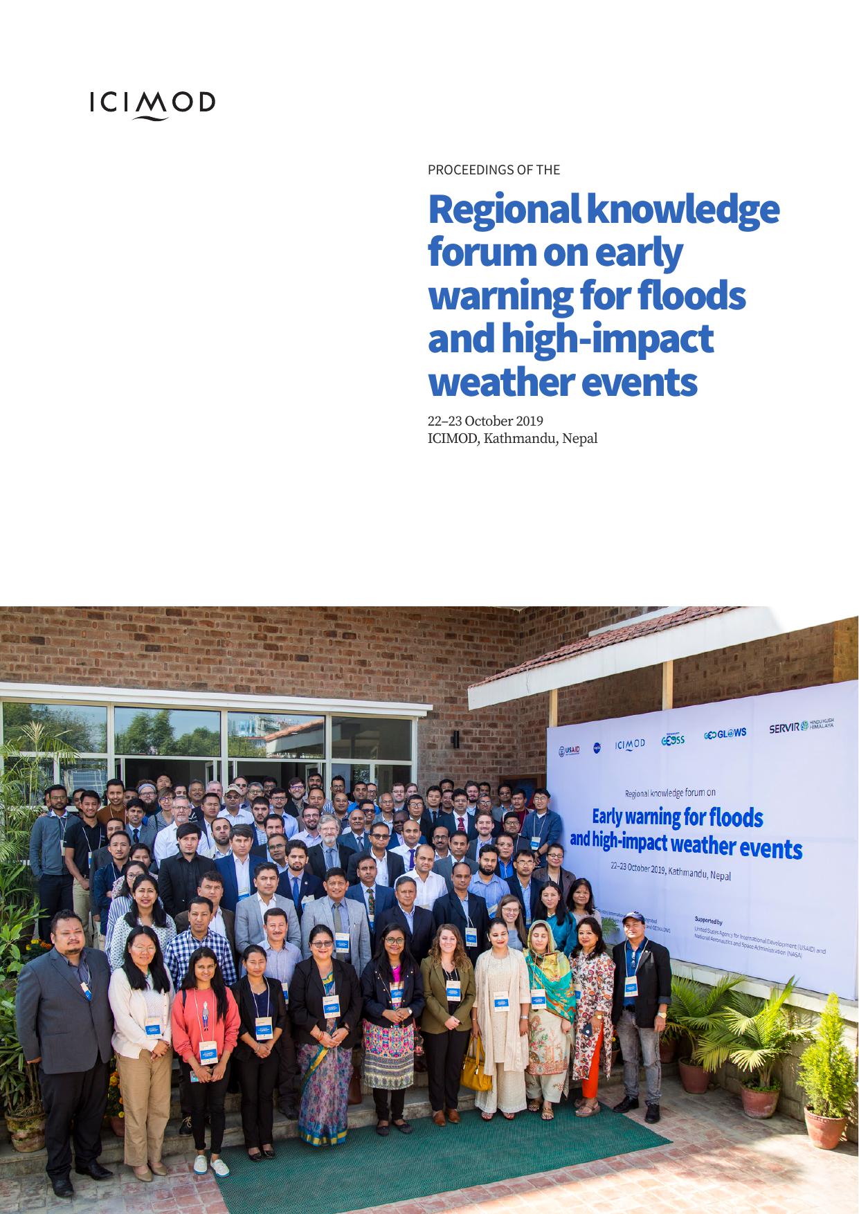 Proceedings of the regional knowledge forum.jpg